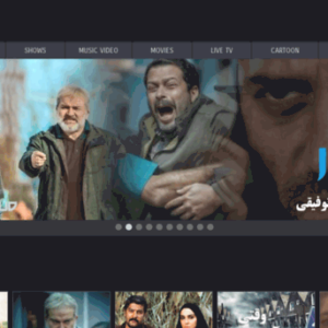 See The World's Largest Selection Of TV Series on IranProud.net