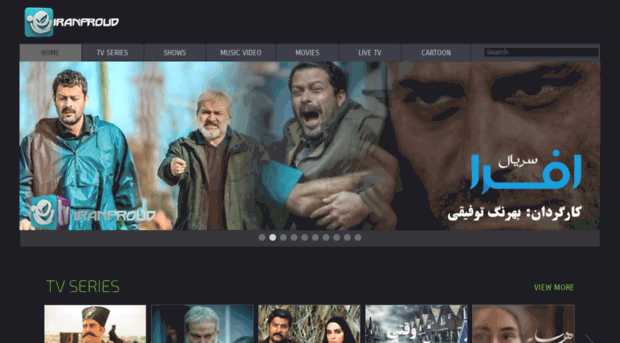 See The World’s Largest Selection Of TV Series on IranProud.net